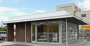 土屋眼鏡店